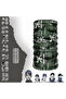 Linkin Park Buff Seamless Tube Neck Collar Bandana Balaklava