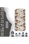Camping/Camper Neck Gaiter Beanie Bandana Mask Bonnet Buckle Hairband
