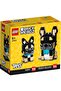 40544 Brickheadz French Bulldog - 2