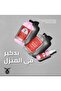 مرطب ومنعم للأظافر - 1000 مل - 3