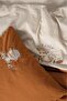 Cuddly Baby Duvet Cover Clever Beige - 2