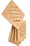 Heat Resistant Wooden Pot and Pan Mat - Square Bamboo Trivet - 2
