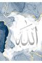 هاريكابيريف | الذهب والأزرق الداكن نموذج الله الإسلامي | طاولة من الزجاج المقسى عمودية واحدة - 2