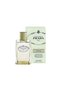 Les Infusions De Vetiver عطر من Prada EDP 100 مل - 2