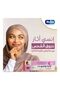 كريم "سول إيجينت" 20جرام - 2