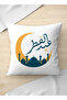 غطاء وسادة من البوليستر بتصميم عيد الفطر والمسجد - 3
