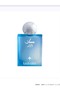 عطر مسك القمر 75 مل
