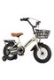 18 Inch Bicycle for Kids, with Training Wheels and Basket, For 3-10 Years Boys and Girls