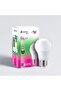 مصباح LED E27 20 واط 6000 كلفن، أبيض - 6