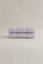 Ivory Lilac Bordered Micro Fiber 100% Cotton 2 Piece Bath Towel Set 50 X 90 - 70 X 140 1105A - 2