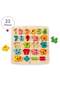Chunky Puzzle Math Puzzle