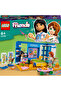 Friends Liann's Room 41739 - Set with 6+ 2 Mini Dolls (204 Pieces) - 3