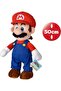 Simba Super Mario Plush Figure 50cm 109231013 - 3