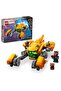 Marvel Baby Rocket's Ship 76254 Toy Building Set (330 Pieces)