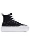 Chuck Taylor All Star Cruise Kids’ Black High-Top Sneakers