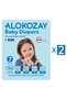 Premium Baby Diapers - Size 7 (18+ Kg) - 56 Diapers X Pack of 2 - 2