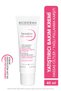 Sensibio DS+ Cream Sensitive Skin Anti-Oily Flaking and Redness Soothing Care Cream 40ml