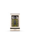 مبخرة الامارات - عطر غموض 100 مل