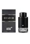 عطر مونت بلانك اكسبلور او دي برفيوم - 100م