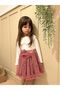 Bow Detailed Lined Girl's Tutu Skirt Tulle Party Skirt - 4