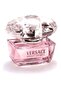 Bright Crystal Edt 50Ml - ماء تواليت برايت كريستال 50ملليلتر - 5