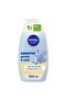 Baby Gentle And Mild Shampoo Camomile Extract - شامبو نقي ومعتدل بخلاصة البابونج