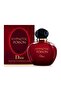 Hypnotic Poison Edt 50Ml - هايبنوتيك وايزون - ماء تواليت 50ملليلتر - 2