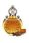 Mukhallat Al Shams Edp 50Ml - EDP مُخلط شمس 50ملليلتر