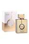 Club De Nuit Milestone Edp 105Ml - كلوب دي نوي مايلستون EDP 105ملليلتر - 2