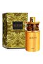 Aurum Edp 75Ml - ماء عطر أوروم 75ملليلتر - 5