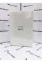 White Edt 125Ml - وايت إدت 125ملليلتر - 7