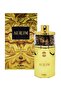 Aurum Edp 75Ml - ماء عطر أوروم 75ملليلتر - 6