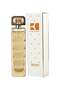Orange Woman Perfume 75Ml - عطر نسائي أورانج 75ملليلتر