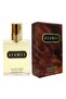 Brown Edt 110Ml - عطر براون 110ملليلتر - 2