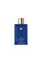 عطر يس ايم ذا كنج نوت دي اورينت لي بارفيوم انتنس 100مل - 2