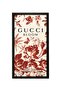 Bloom Edp 50Ml - ماء عطر بلوم 50ملليلتر - 3