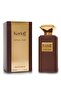 Private Royal Oud Edp 88Ml - عطر برايفت رويال عود 88ملليلتر - 2