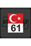 ملصق العلم رقم 61