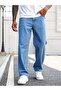 Men's Casual Baggy Denim Jeans Pants