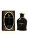 عطر بريف إسبيسيال 100مل