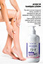 Tüy Dökücü Krem 250 Ml - 5
