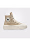 Chuck Taylor All Star Cruise Unisex Beige Sneaker