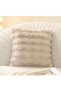 Bubble Rabbit Plush Throw Pillow - Cream (Stone) 43X43 Square - 30X50 Rectangle