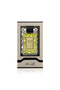 مبخرة الامارات - عطر اريام  100مل