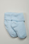 3 Pairs Baby Cotton Curly Socks - 3