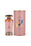 Lattafa Mayar For Women Eau De Parfum 100ml