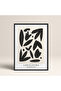 Single Wooden Framed Painting One Piece Poster Painting Tk/1385 - 2