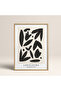 Single Wooden Framed Painting One Piece Poster Painting Tk/1385 - 2