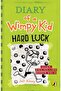 Diary Of A Wimpy Kid: Hard Luck (book 8)