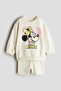 2-piece printed set - 2